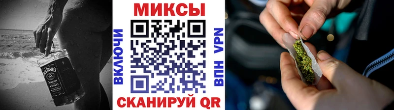 Купить  Тулун  БУТИРАТ буратино 