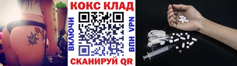 Купить Тулун Cocaine VHQ