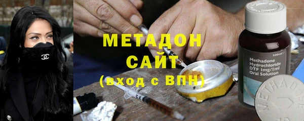 марки lsd Вязники