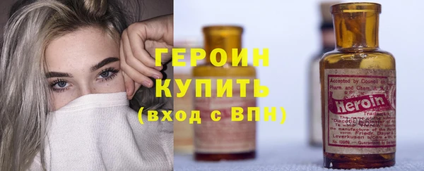 apvp Вяземский