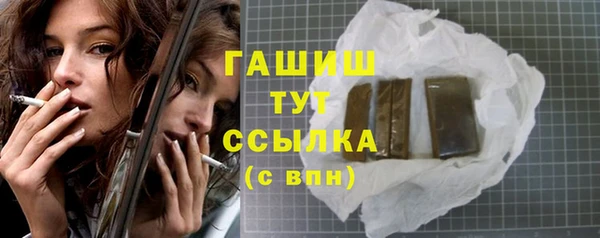 марки lsd Вязники