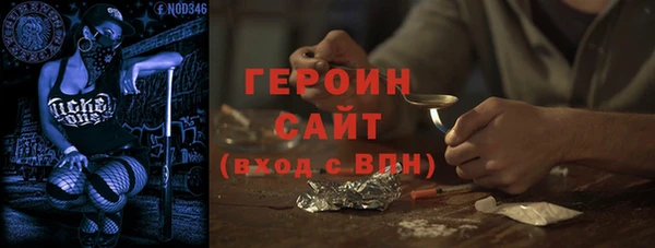 марки lsd Вязники
