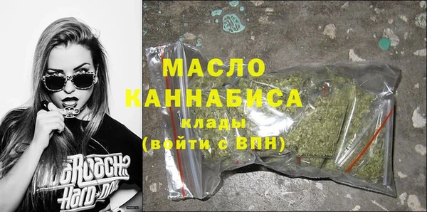 марки lsd Вязники