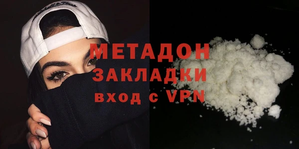 apvp Вяземский
