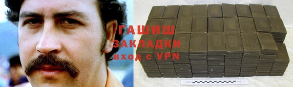 apvp Вяземский