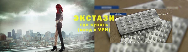 apvp Вяземский