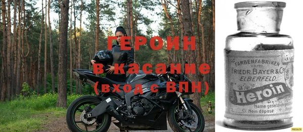 apvp Вяземский