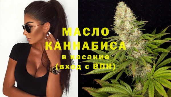марки lsd Вязники
