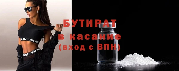 марки lsd Вязники