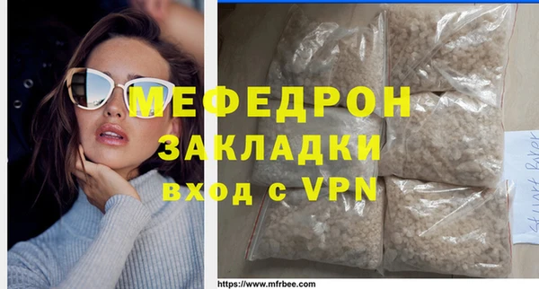 марки lsd Вязники