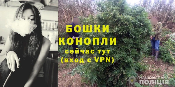 кокаин премиум Гусь-Хрустальный