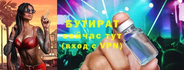 марки lsd Вязники