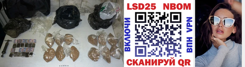LSD-25 экстази ecstasy Купить Тулун