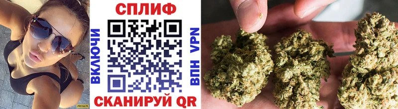Купить  Тулун  Канабис тримм 